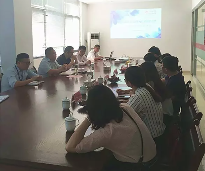 首屆華地新街教育培訓(xùn)成果展活動籌備會圓滿舉行！