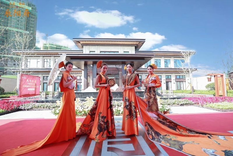 中梁華地·辰陽府中式美學(xué)營銷中心盛大開放！