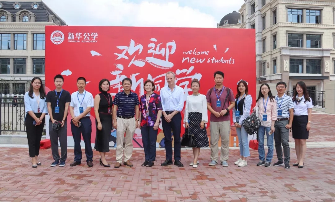 “魅力合肥”國家級媒體記者團蒞臨新華公學(xué)調(diào)研采訪