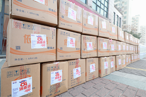 守望相助丨踐行社會(huì)責(zé)任，共保平安家園！