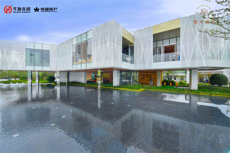 華地偉星·龍川時(shí)代美好生活館暨精裝樣板間 華美綻放！