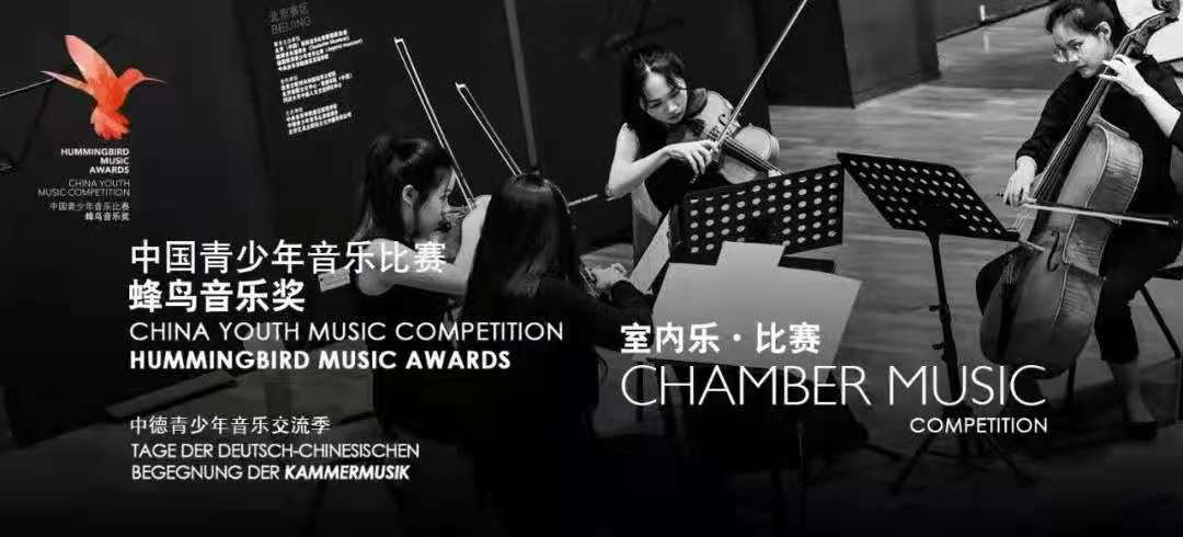 優(yōu)秀！新華公學(xué)學(xué)子全國比賽中再獲佳績！