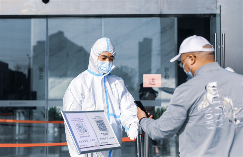 華地好生活集團(tuán) | 守護(hù)美好，讓戰(zhàn)“疫”有力量更有溫度！