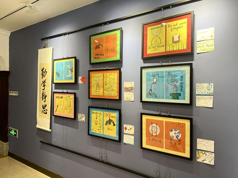 春季藝術(shù)展系列1：“我們用視覺圖形的語言，對這個(gè)世界發(fā)聲”