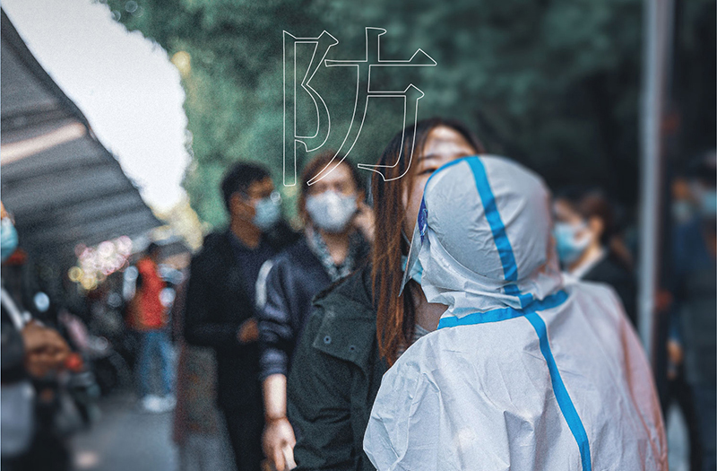 同心戰(zhàn)疫 全員核酸 | 致敬華地好生活集團可愛的大白們！