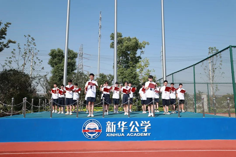 【擇校必讀】如何給青春期孩子一個成功的教育？