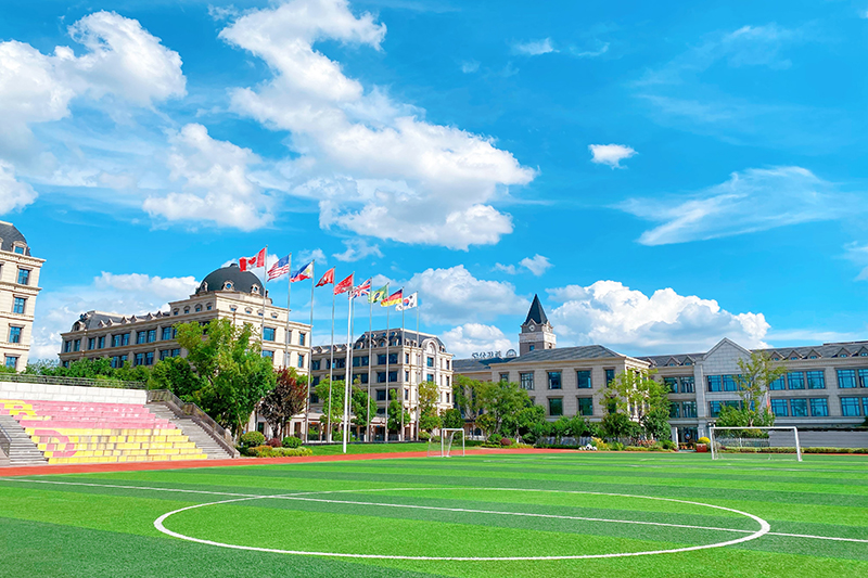 【招生公告】代碼 3087，歡迎填報新華公學(xué)高中部！