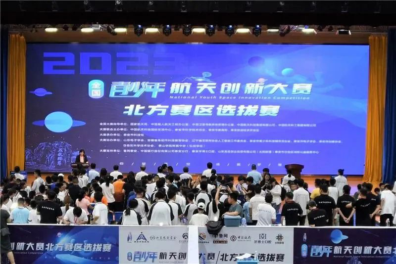 優(yōu)秀！新華公學雙語部學生在青少年航天創(chuàng)新中獲佳績