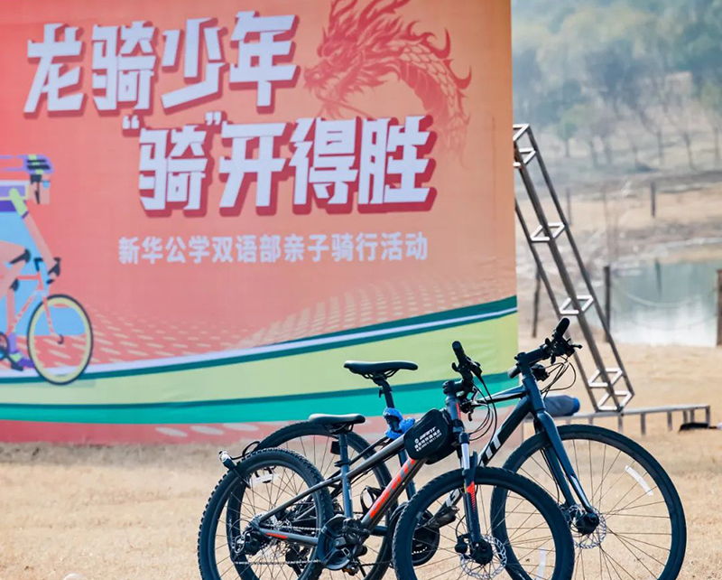 新年第一“騎”！少年，“騎”開得勝！