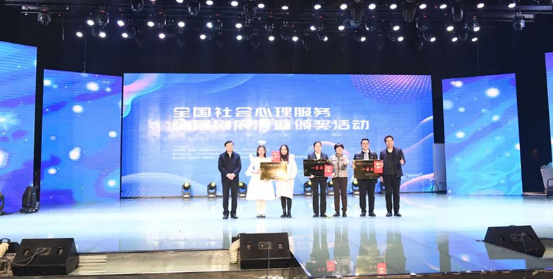 又是全國第一！我校學(xué)子在比賽中再奪桂冠！