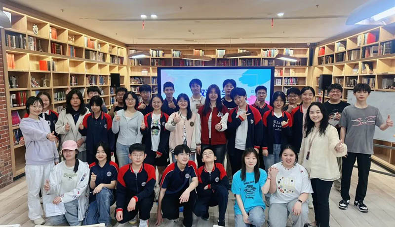 共筑心靈守護(hù)網(wǎng)，賦能成長(zhǎng)新能量——中學(xué)心理委員專題培訓(xùn)活動(dòng)順利開(kāi)展